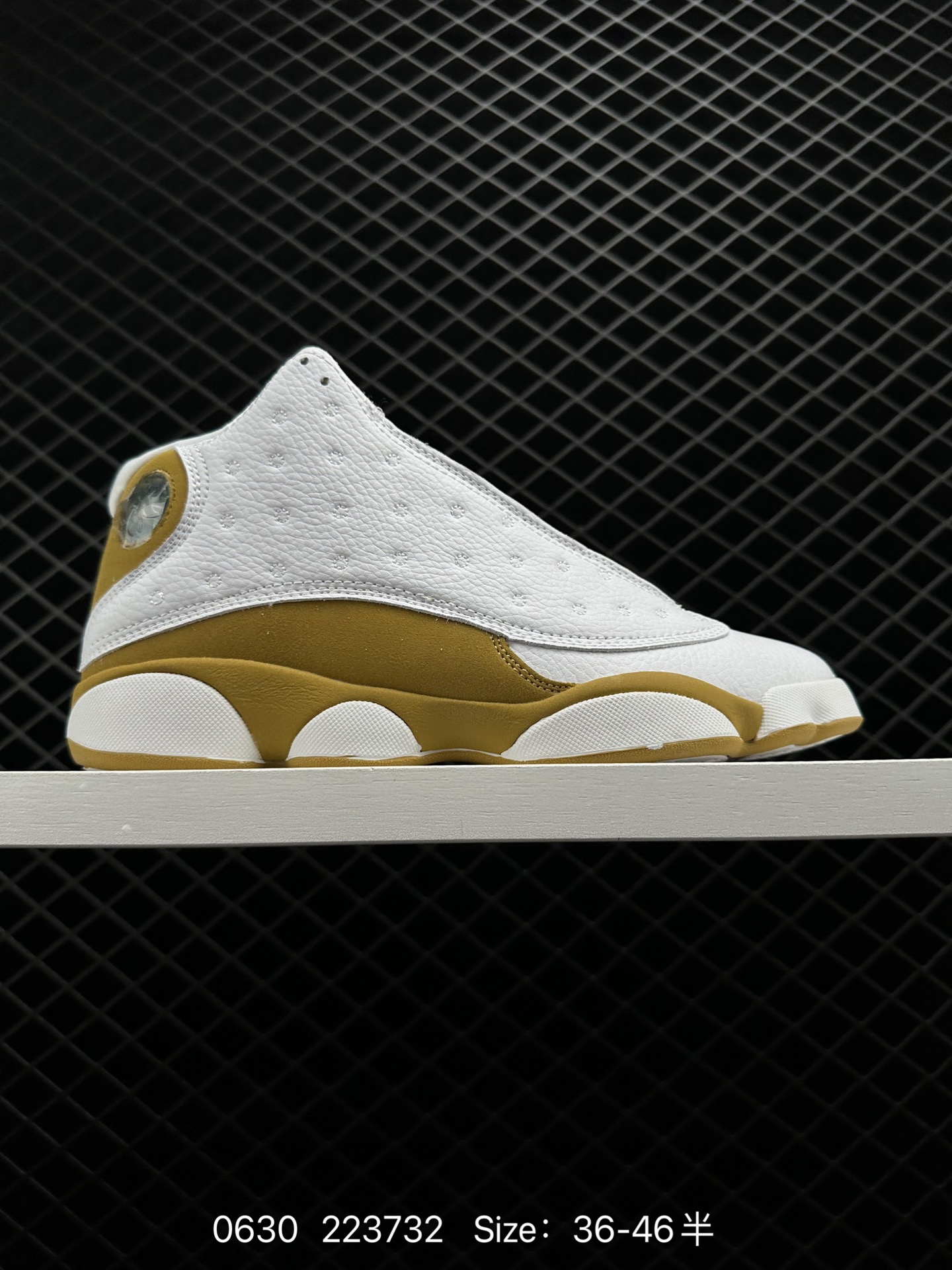 Air Jordan 13 